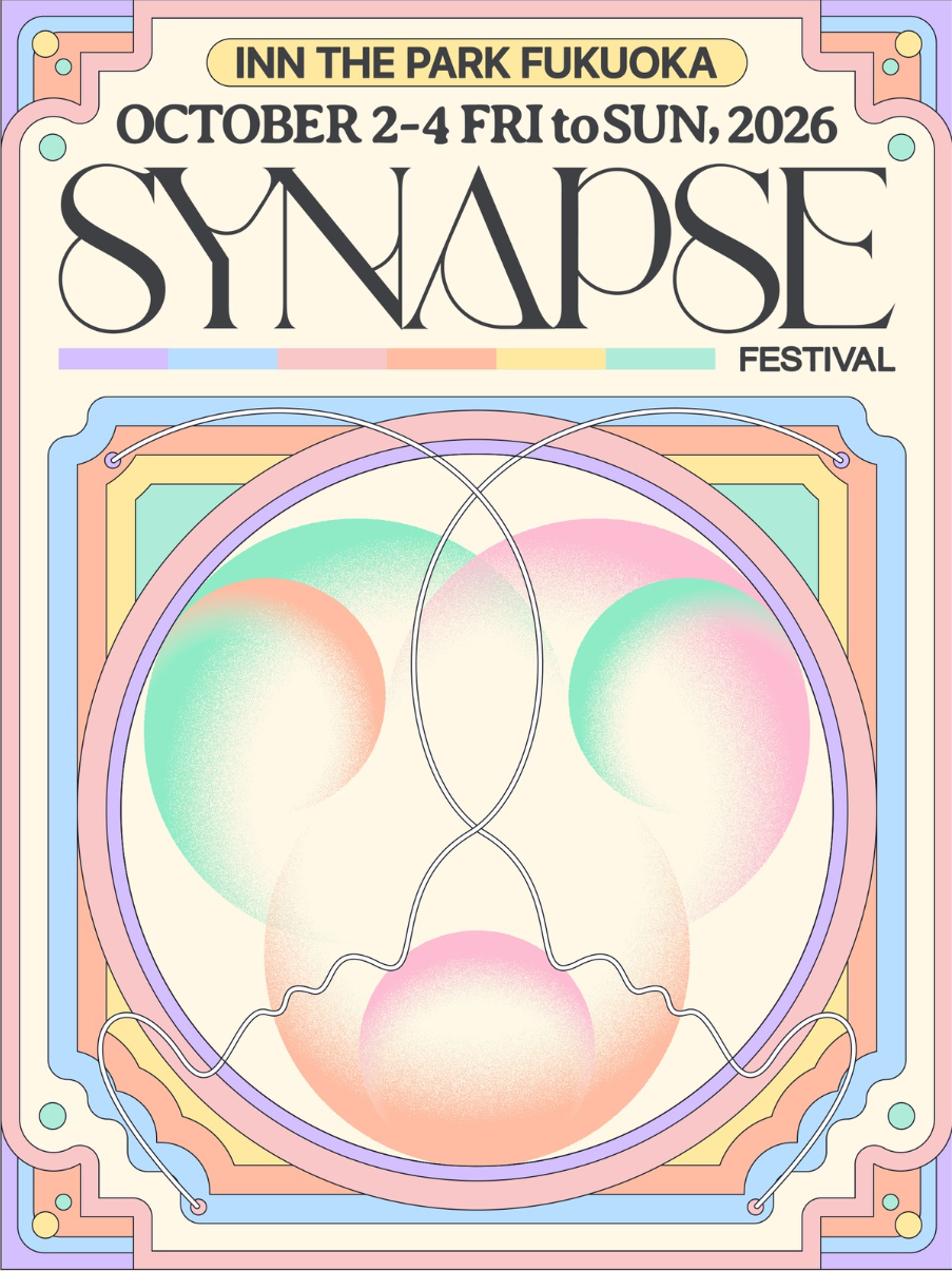 SYNAPSE FESTIVAL 2026 キービジュアル。10月2日〜4日 INN THE PARK FUKUOKA